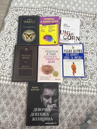 книги
