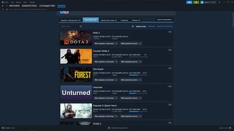 Продам Steam account со сменной всех данных под себя!