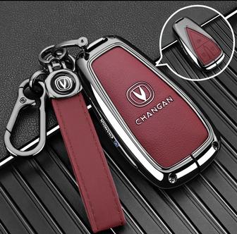 Чехол на ключ чанган cs55/75