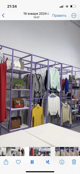 Для бутика стойки, стол итд..