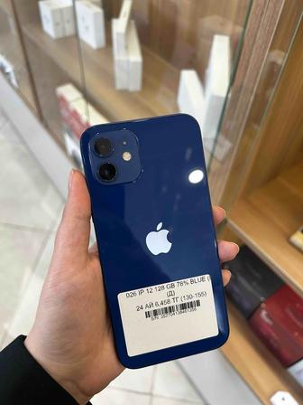 iPhone 12 128gb Blue