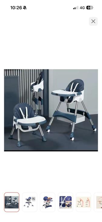 Продам стульчик для кормления
