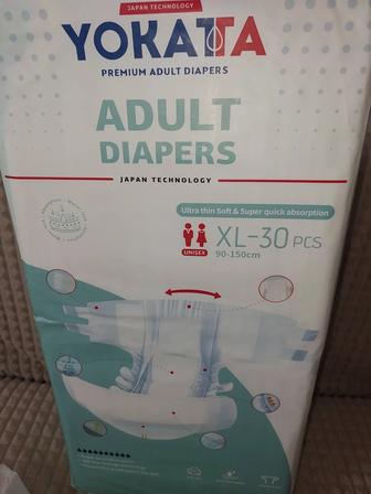 Памперсы для взрослых размер xl