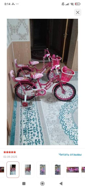 Срочно продам детский велосипед