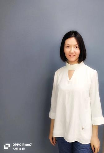 Репетитор по английскому языку