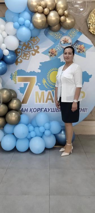 Администратор