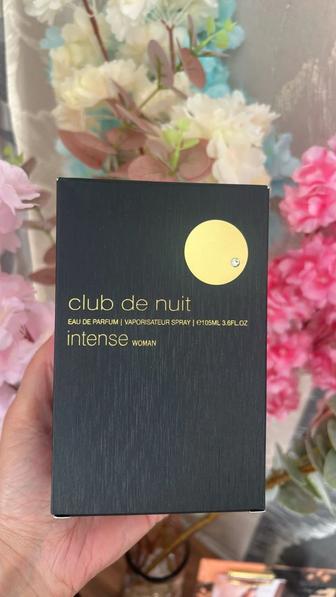 Armaf Club De Nuit Intence Women парфюмерная вода EDP 105 мл, для женщин