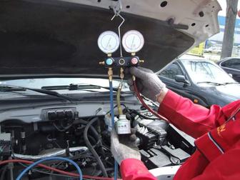 Заправка авто кондиционер Выездной автоэлектрик на выезд 24/7