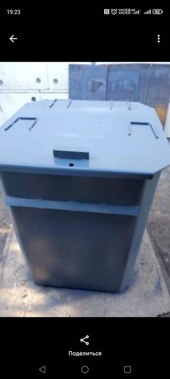 Мусорные контейнеры