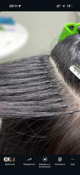 Капсуляция волос