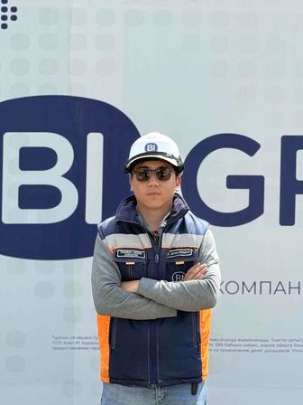 Геодезист