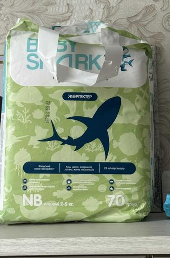 продам подгузники Baby shark NB, пачка открытая , использовали всего 2шт