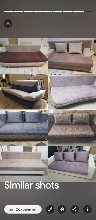 Перетяжка мебели