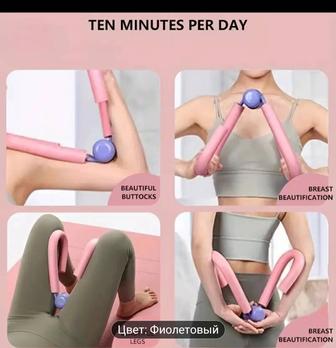 Тренажер для домашнего фитнеса