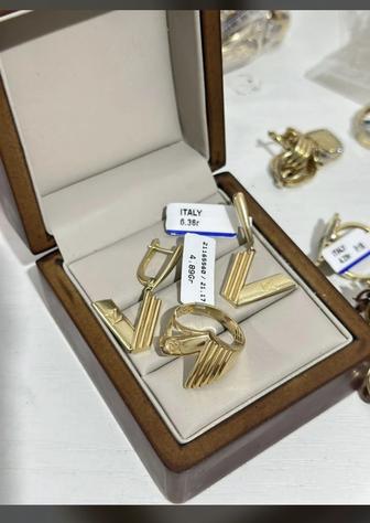 Набор золотой