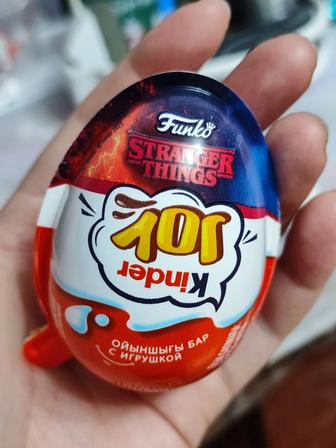 Продам Киндеры очень странные дела kinder joy stranger things по штучно
