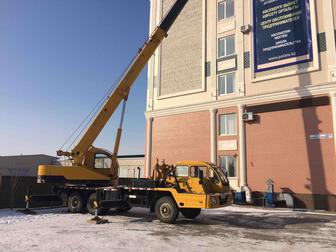 Услуги автокрана