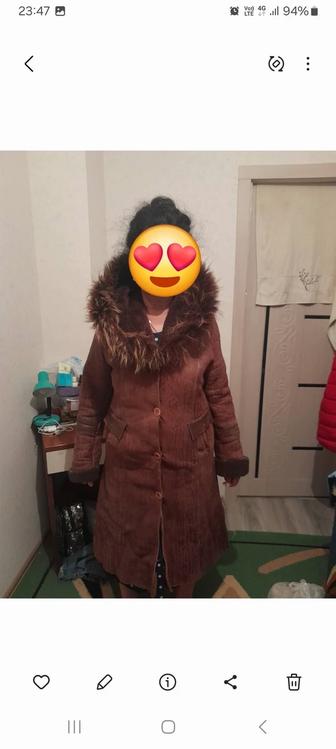 Продам натуральную,кожаную дубленку