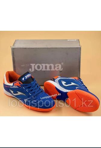 Срочно продаю футзалки Joma