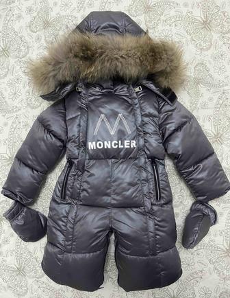 Продам комбинезон трансформер