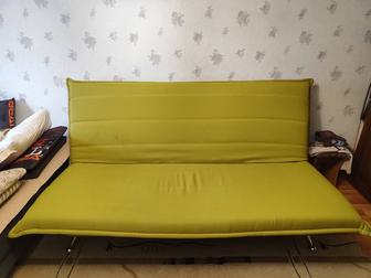 Раскладной диван