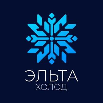 Установка кондиционеров