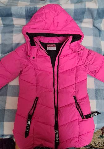 Зимний плащ