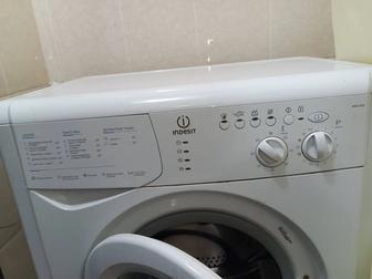 Продам стиральную машину indesit