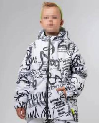 Комбинезон зимний детский