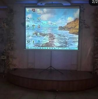 Мерекеге, астарга проектор құрамыз