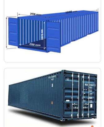Контейнер 40 т