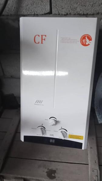 Газовый калонка сатылады,состояние хорошый