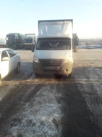 Грузоперевозки