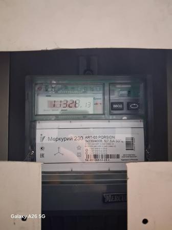 Услуги электрика сантехника плотника по любому вопросу обращайтесь