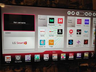 Продам телевизор LG 3d cinema