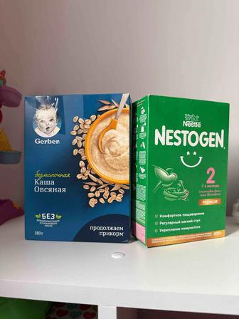 Отдам кашу и пюре