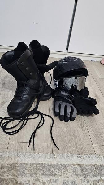 Экипировка для сноуборда