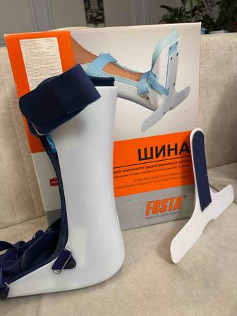 Шина (деротационный ортез)
