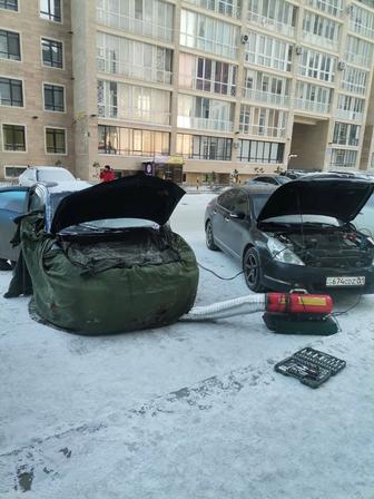 Отогрев авто