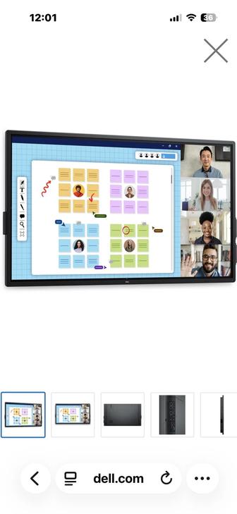 Dell pro75 4K touch monitor P7525QT