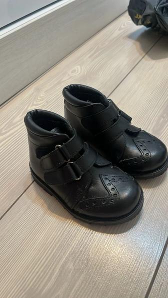 Ортопед аяк кимдери
