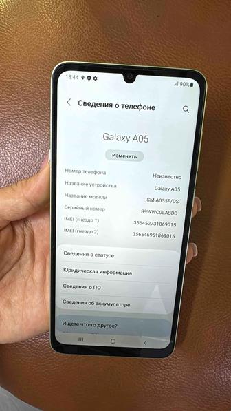 Продам телефон