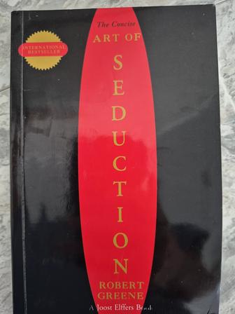 Книга на английском - Психология - Art of Seduction by Robert Greene