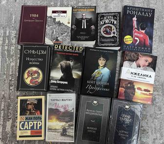 продаю книги