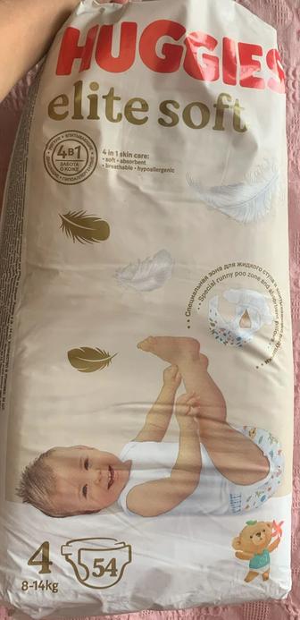 Подгузники хаггис елифт софт