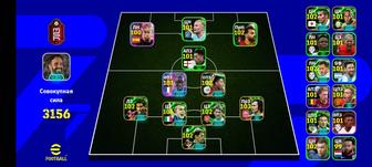 Аккаунт ПЕС, Pes 2025, efootball