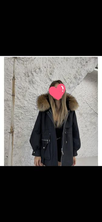 Продам парку