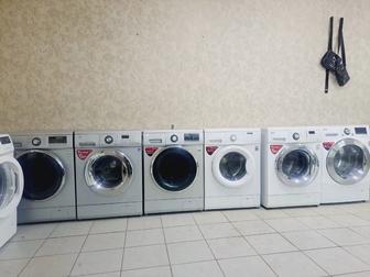 Продажа стиральный машины