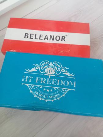 Продам кросовки