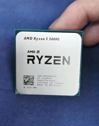 AMD Ryzen 5 5600G